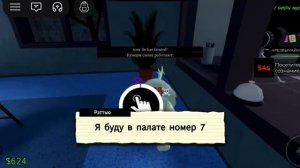 ХЕЙТ ЗА ИИ ЗАСЛУЖЕНО ЛИ? (Перезалив, Поп Кито)