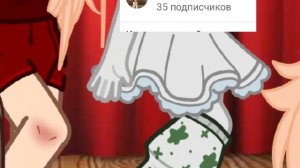 хо это Т/И