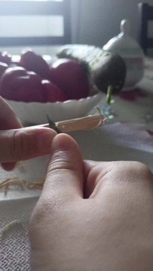 хз