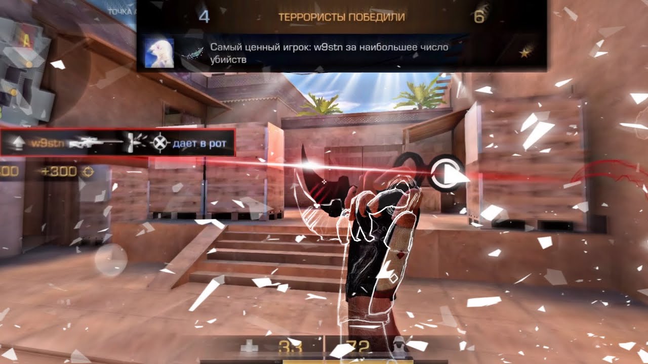 w9stn  АЙФОН 13 - МОЙ ЗАЛОГ УСПЕХА!
