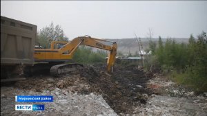 11:30 ВЕСТИ САХА 20/08/26 НА РУССКОМ ЯЗЫКЕ