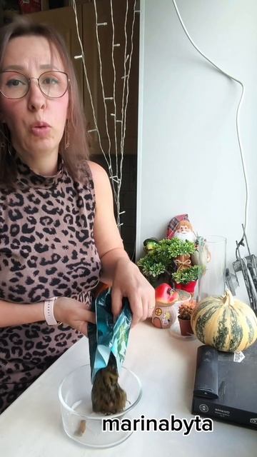 Гениально вкусный салат