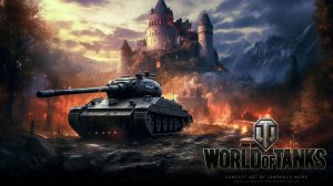 Играю в мир танков встретил 2 бота