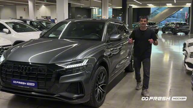 Экспресс обзор Audi Q8 2019