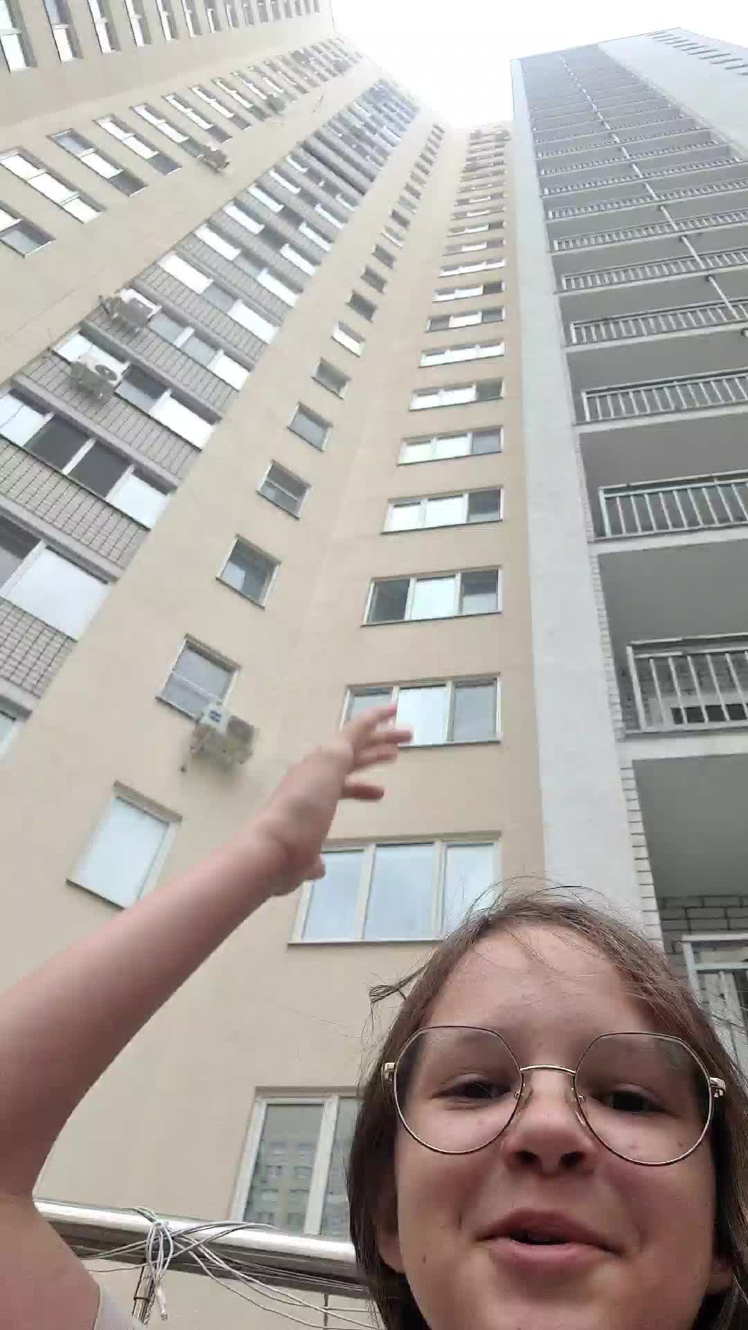 что-то