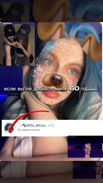 не Ролф Рилл❤🥺🥺