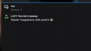 о