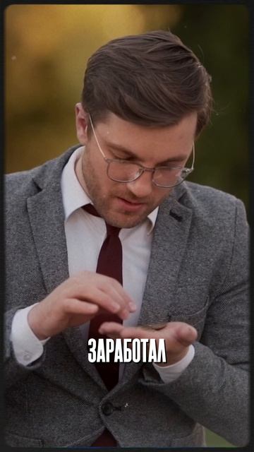 Юрий Бычков: «Реальная ситуация с ТЦ сегодня»