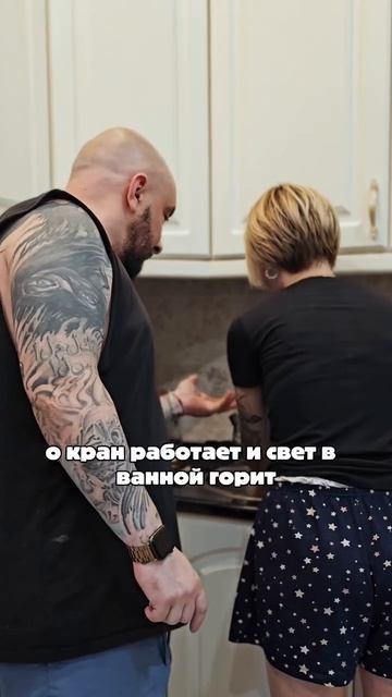 певица
