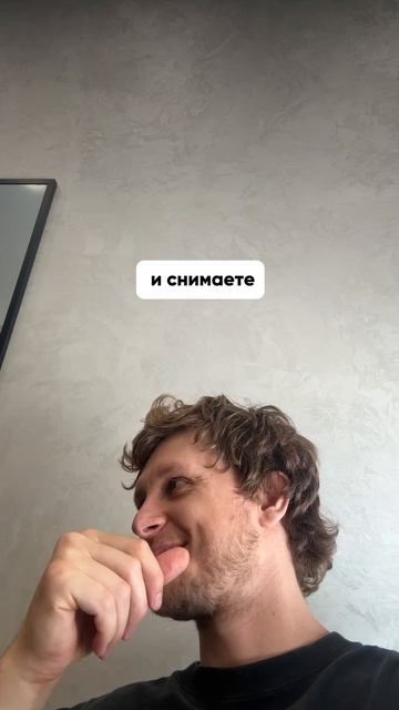 Спор в юридической компании