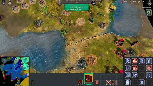 War Selection командный бой 3