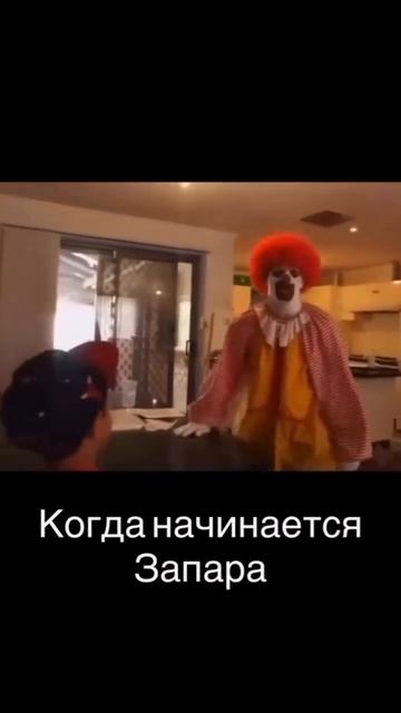 работа #работа #юмор #хасанстан #злойповар #общепит