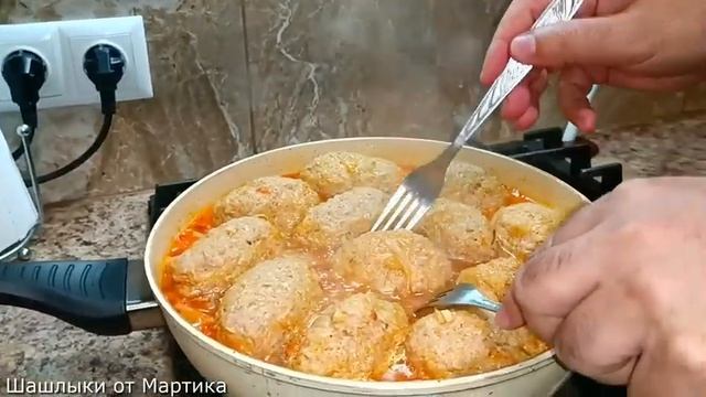 Очень сочные и нежные голубцы на сковороде.