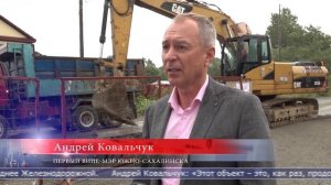 19.08.2026 Ливневый коллектор достраивают на проспекте Победы в Южно-Сахалинске