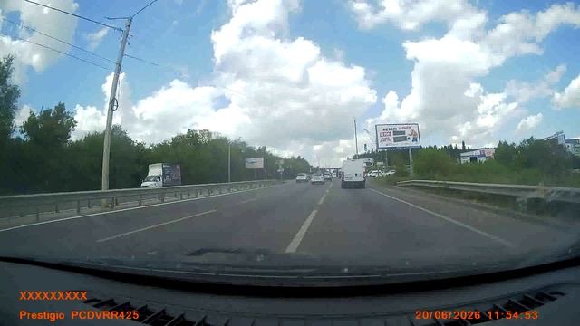 Очереди нет , которая есть))))