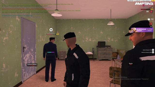 screen-recording