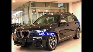 X7 M50d НА STAGE 8 — ЭТО БЕЗУМИЕ! 400 → 800 л.с.? 🤯