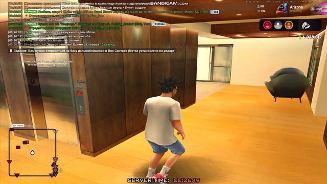 Bandicam 2026-08-20 00-26-03-089