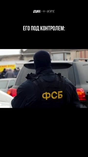 ЮРИДИЧЕСКОЕ СОПРОВОЖДЕНИЕ ПОД КЛЮЧ юрист юридическаяпомощь банковскиеспоры
