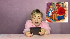 Сказка: Мама и Медведь.