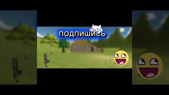 Прочая фигня