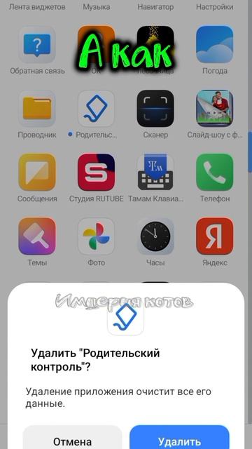 😨😰