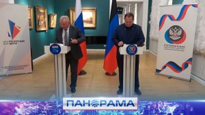 ⚡️Художники Донбасса и Ленинградской области объединяются