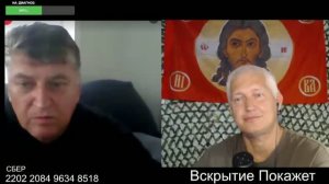 Я — одессит с XVII века!