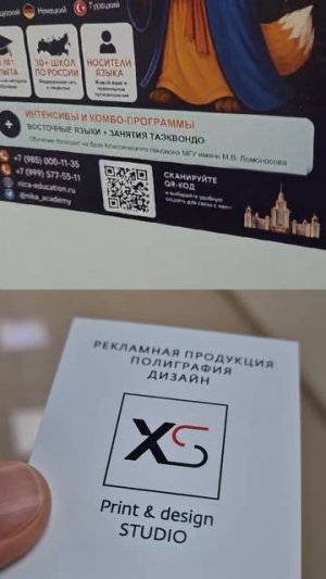 Идет работа👌 согласование, печать образцов. На всех встречах/мероприятиях идёт общение с клиентами.
