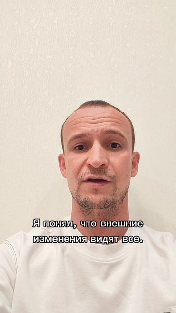 День 232/366. #Стоицизм