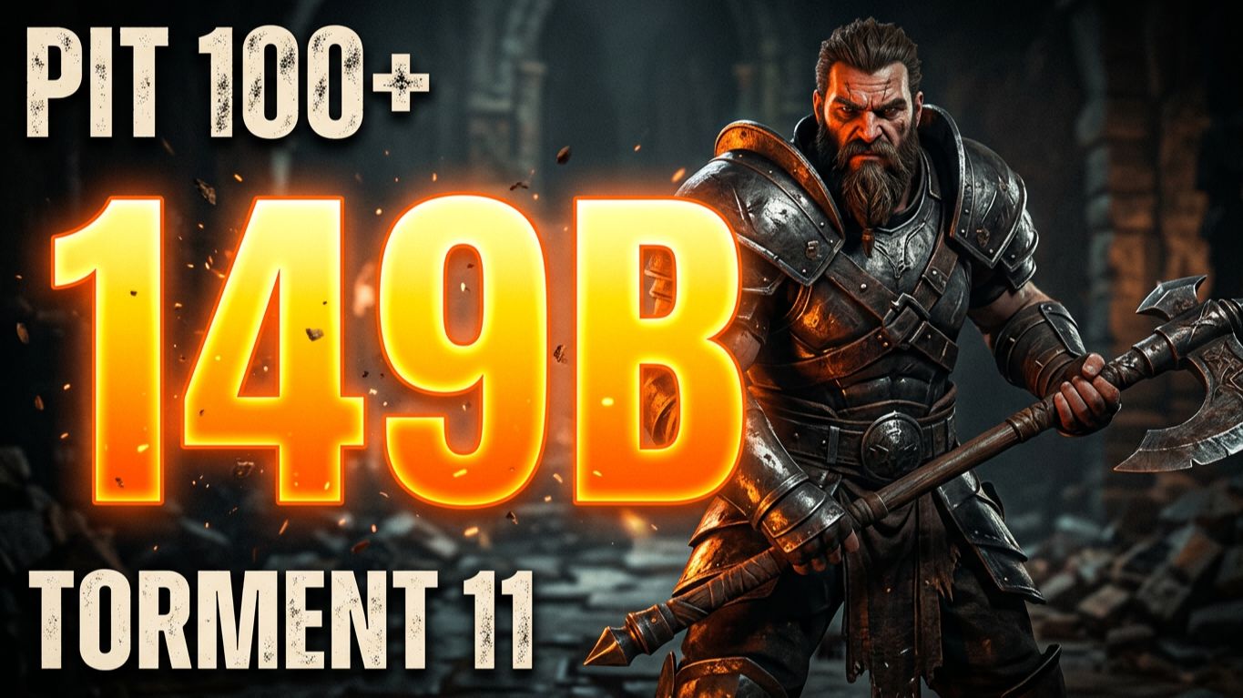 Диабло 4 | Diablo IV | Топовый Билд 2026: Обзор идеальной сборки для закрытия хай-энд контента