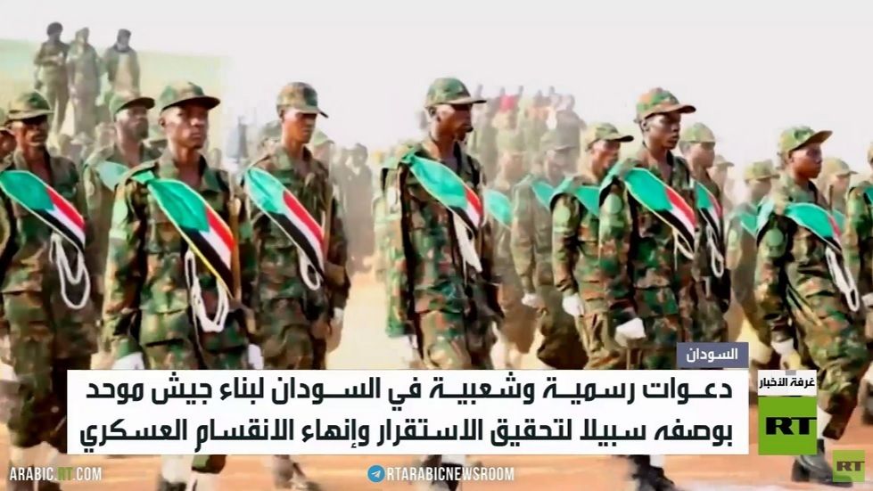 دعوات في السودان لبناء جيش موحد