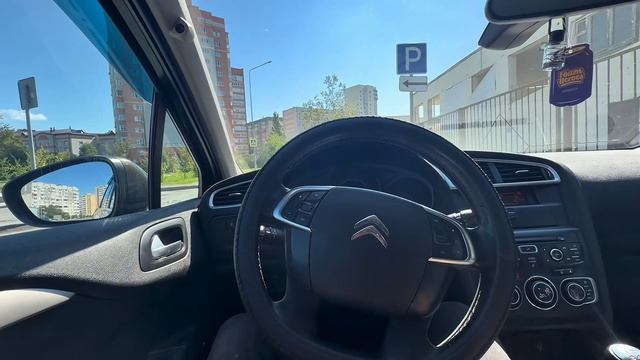 Citroen C4 с массажем