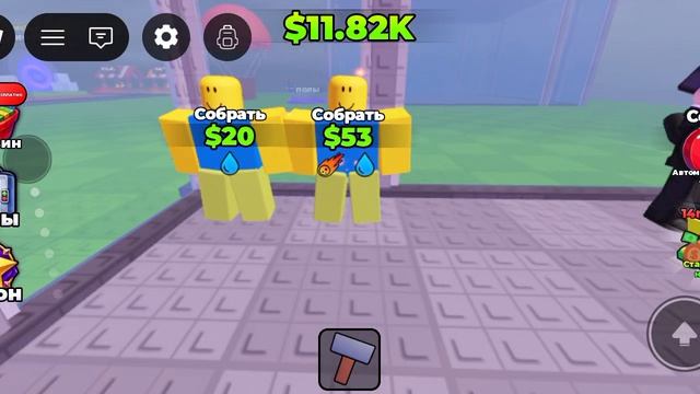 играю стать миллионером