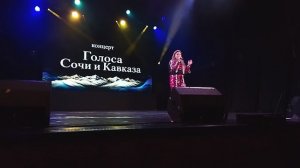 КОНЦЕРТ «ГОЛОС СОЧИ И КАВКАЗА». ВЛАДИКАВКАЗ, 19.08.26.ЧАСТЬ 4