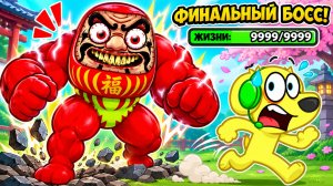😱 СМОЖЕМ ПРОЙТИ ХАРДКОРНЫЙ РЕЖИМ В GODS WILL?! РОБЛОКС! ROBLOX!