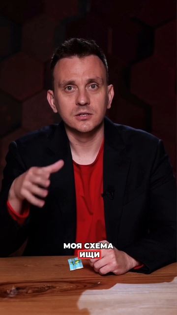 Как удвоить аудиторию за месяц? #продвижение