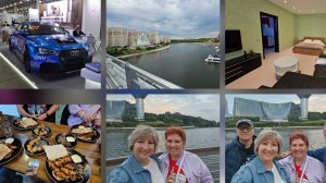 20.08.2026 г Москва/ Выставка Крокус/ Красногорск/ Встреча с подписчиками/ Набережная