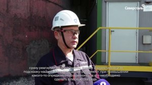 «Северсталь» завершила оснащение трубы в аглоцехе № 2 системой автоматического контроля выбросов
