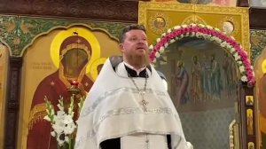 Освящение плодов на Преображение Господне