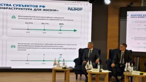 В этом году в регионе планируется отремонтировать свыше 800 километров дорог, а до 2030 года — более