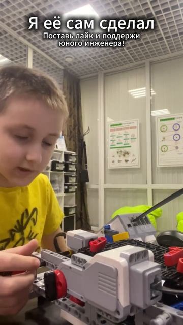 Урок #5 (тестирование 3) Генри Робототехника Игровая консоль вручную. Lego Mindstorms EV3 я инженер