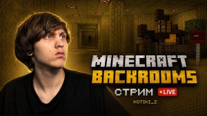 Кричу Юпиии за подписку! Minecraft Bedrock 2026!