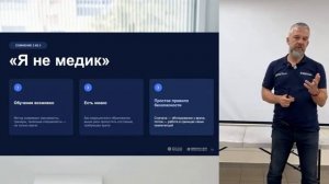 Как работает метод P-DTR? Обучение P-DTR: как всё устроено на самом деле?
