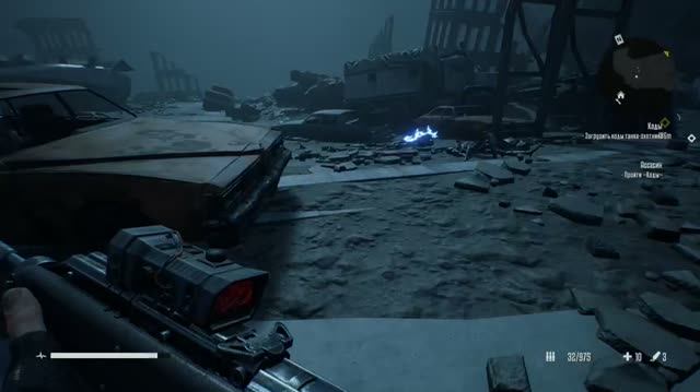 Terminator Resistance Коды Загрузить Коды Танка Охотника # 20