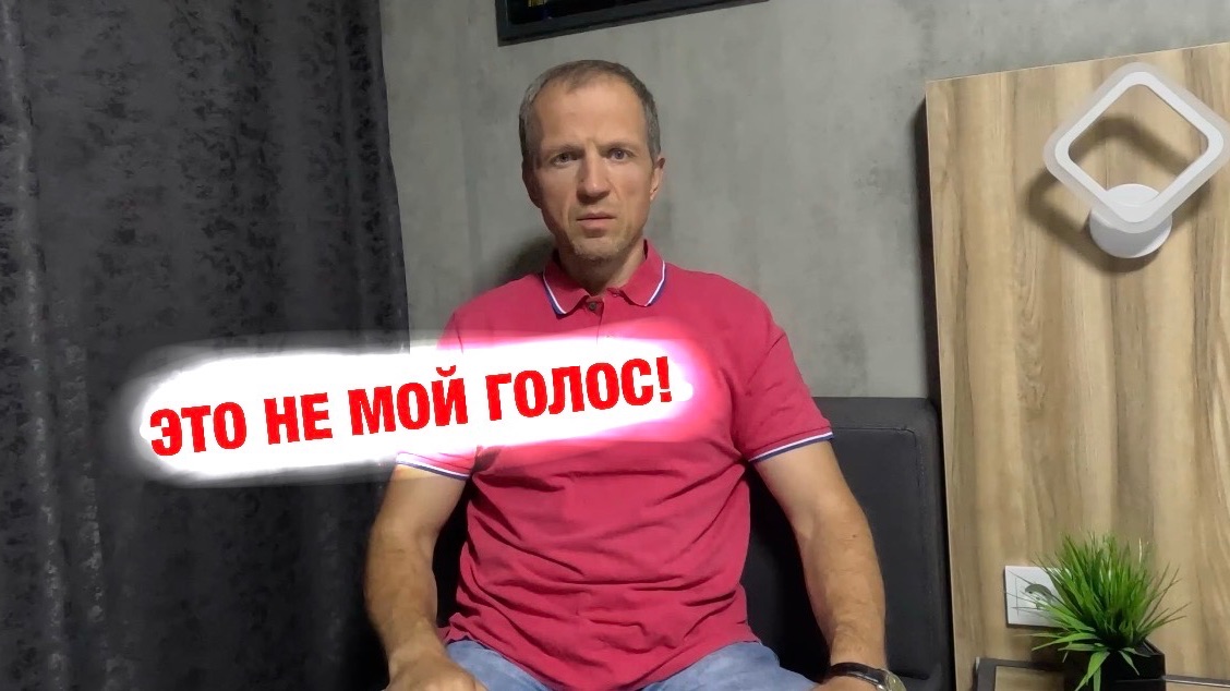 Вам звонит ИИ-мошенник: как распознать обман за 10 секунд