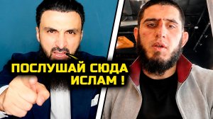 СРОЧНО! Тумсо ПРОЕХАЛСЯ по Исламу за флаг России! Че несет Тумсо! Ислам Махачев Хабиб Нурмагомедов