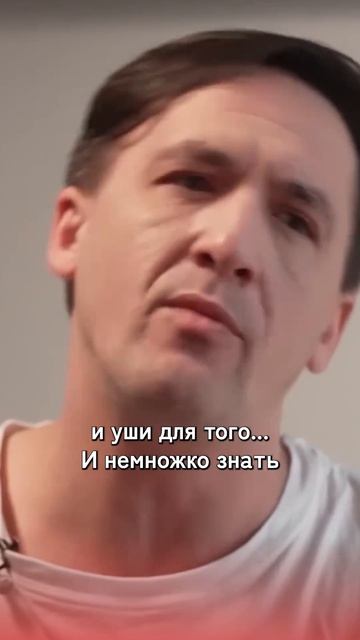 Как герой 9 роты стал русофобом