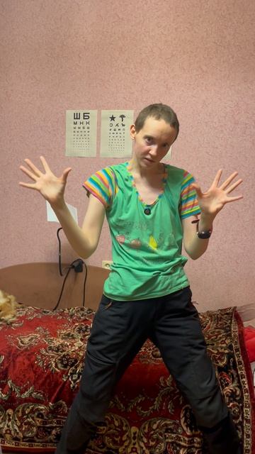 Узнаем свою самооценку 4