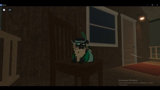 это мой Толик